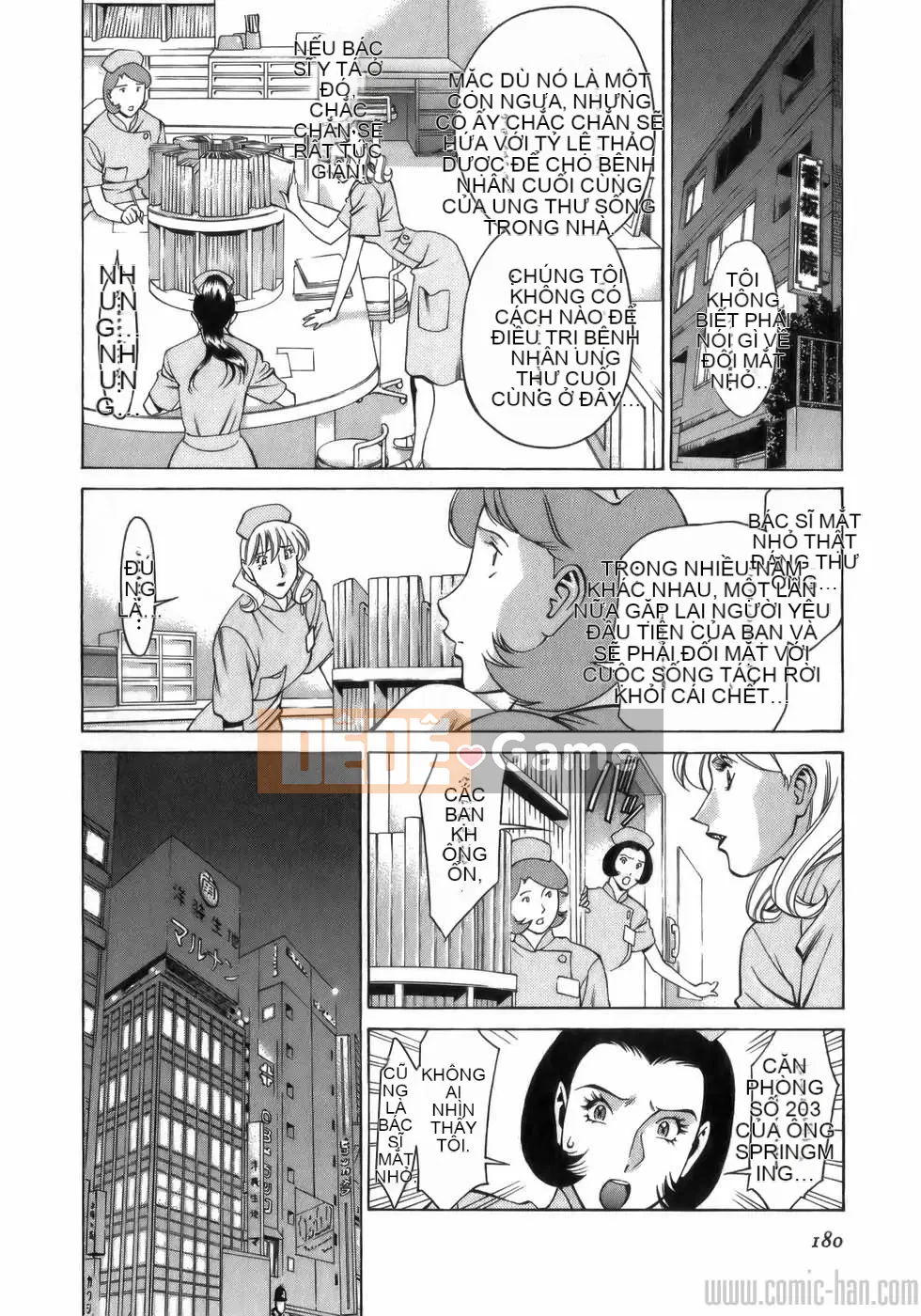 [Umetani Kenji] Hitomi no Karute 1 [Tiếng Trung]