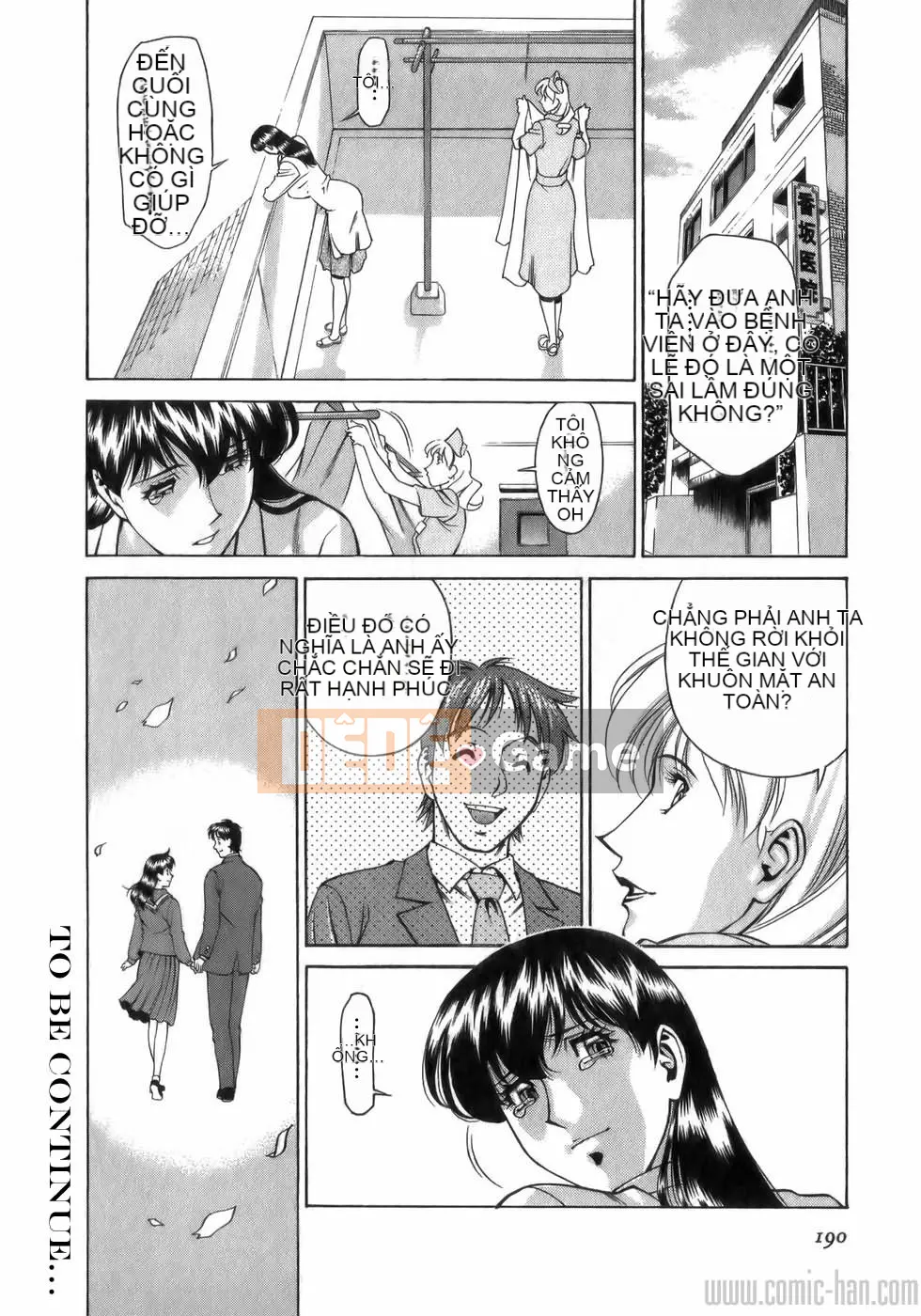 [Umetani Kenji] Hitomi no Karute 1 [Tiếng Trung]