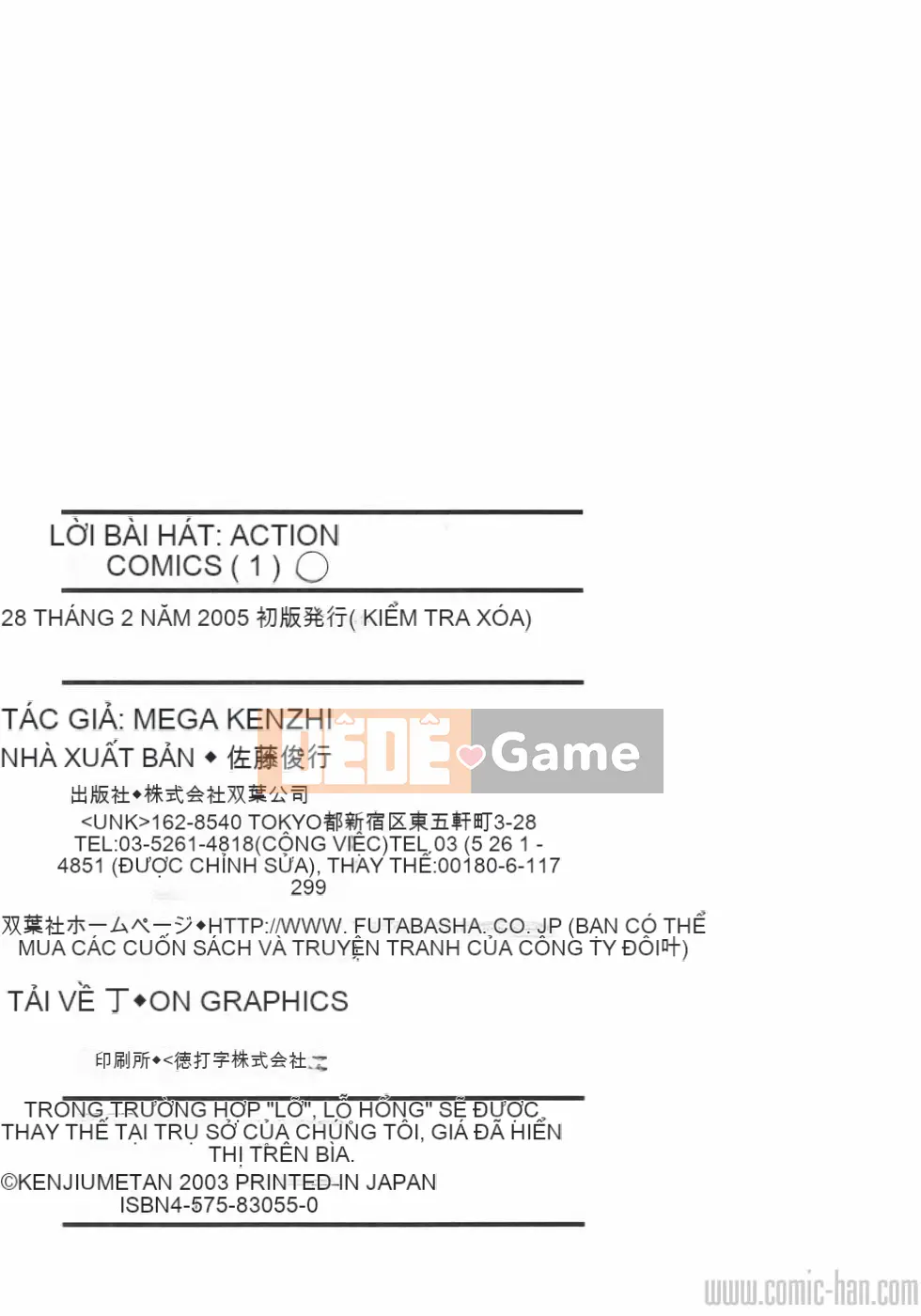 [Umetani Kenji] Hitomi no Karute 1 [Tiếng Trung]