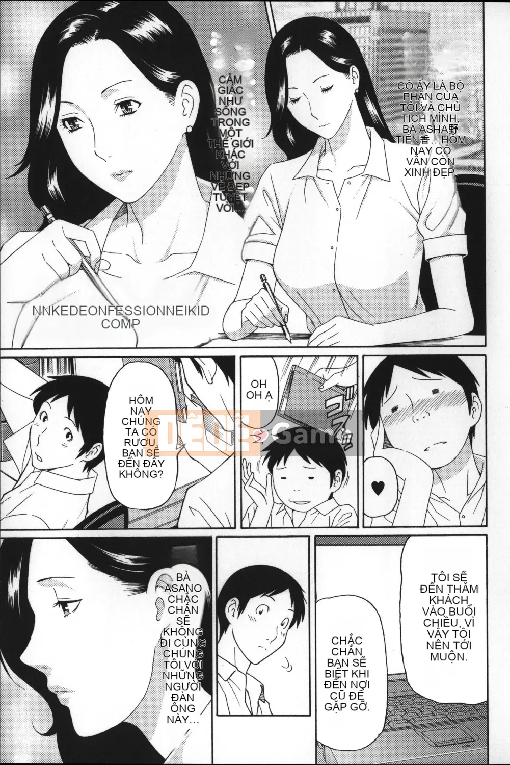 [Hán hóa cá nhân Magic Sword][タカスギコウ] ユメウツツ