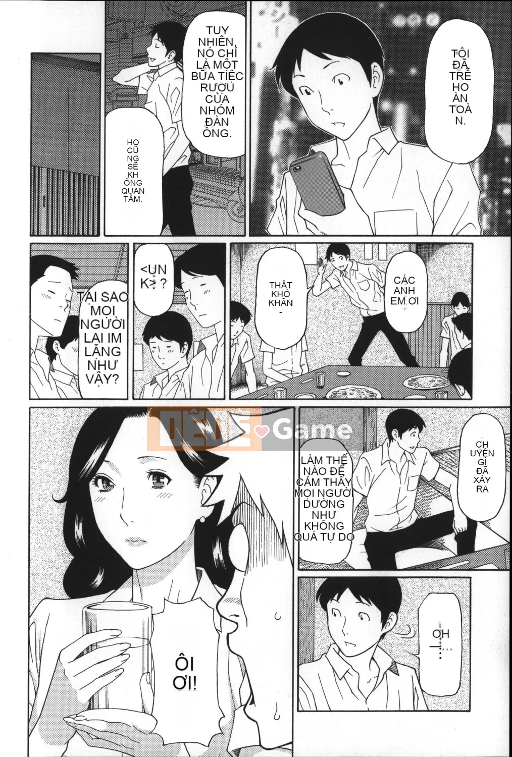 [Hán hóa cá nhân Magic Sword][タカスギコウ] ユメウツツ