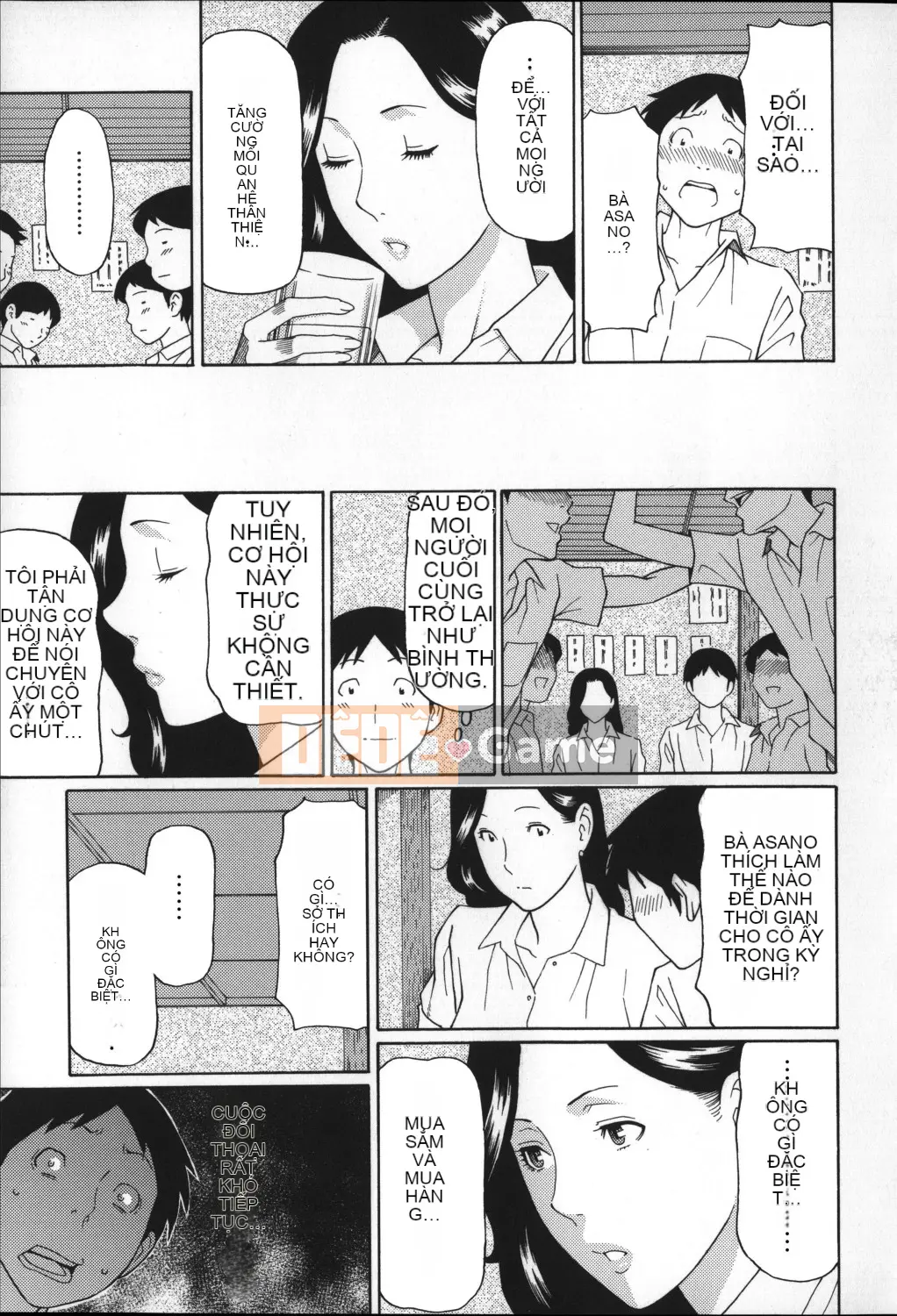 [Hán hóa cá nhân Magic Sword][タカスギコウ] ユメウツツ