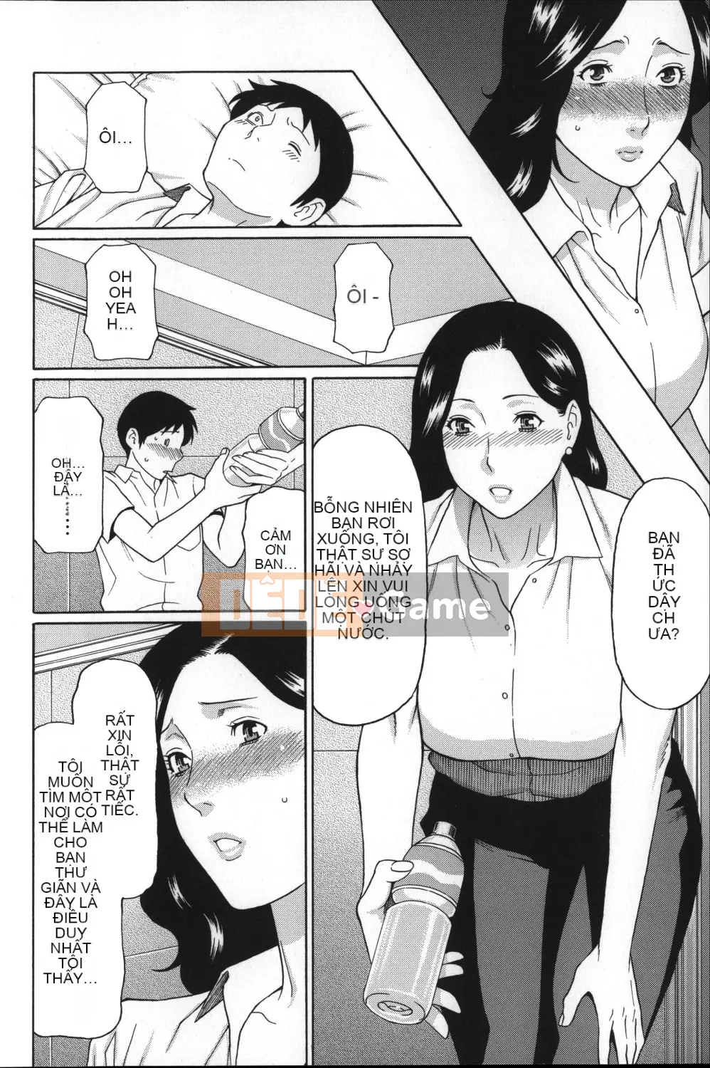 [Hán hóa cá nhân Magic Sword][タカスギコウ] ユメウツツ