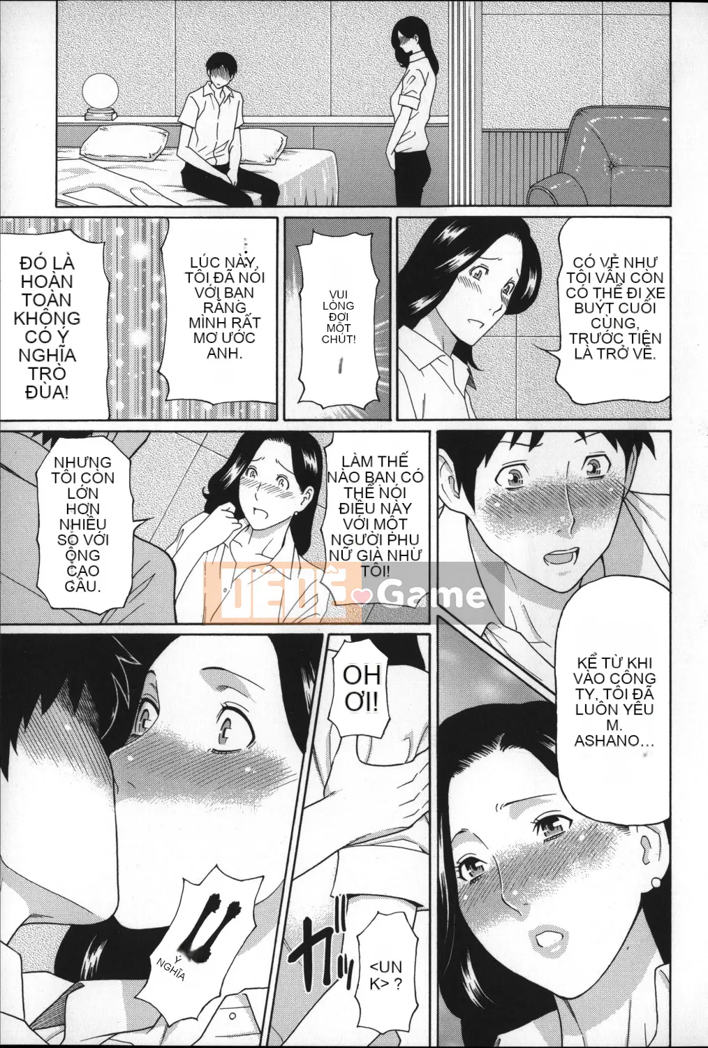 [Hán hóa cá nhân Magic Sword][タカスギコウ] ユメウツツ