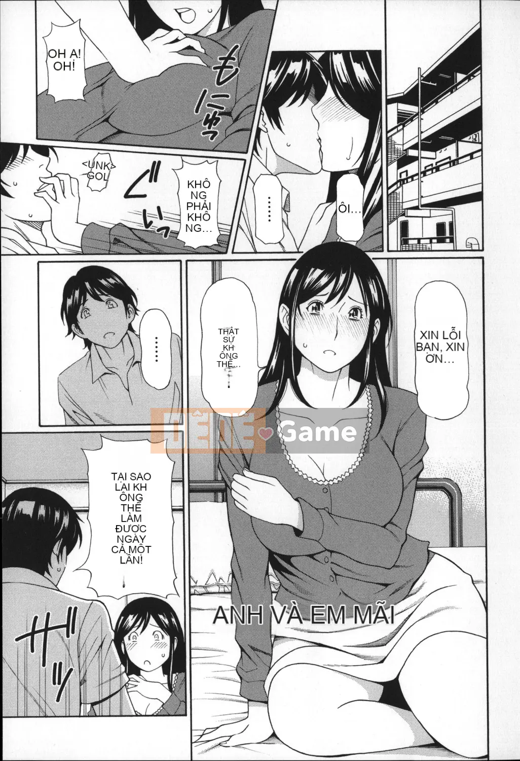 [Hán hóa cá nhân Magic Sword][タカスギコウ] ユメウツツ