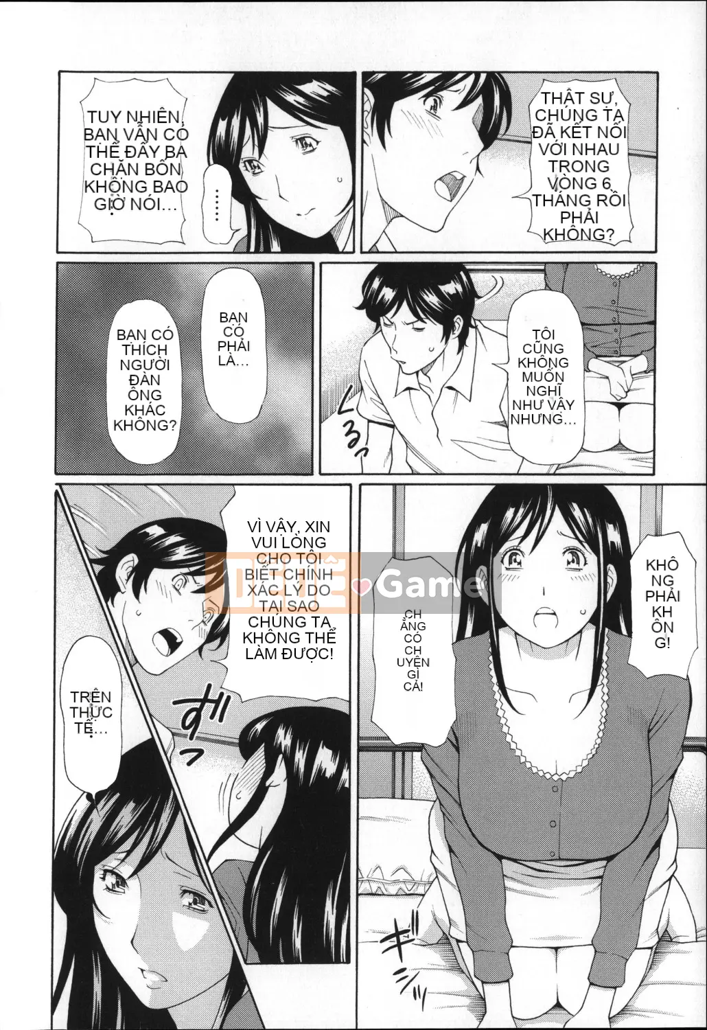 [Hán hóa cá nhân Magic Sword][タカスギコウ] ユメウツツ