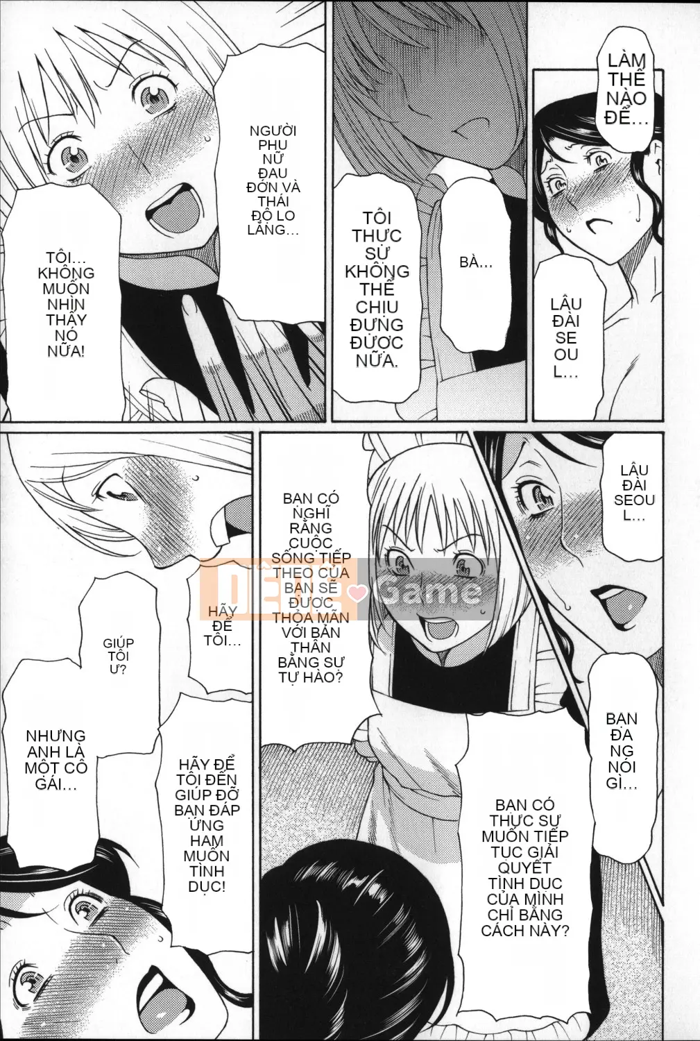 [Hán hóa cá nhân Magic Sword][タカスギコウ] ユメウツツ