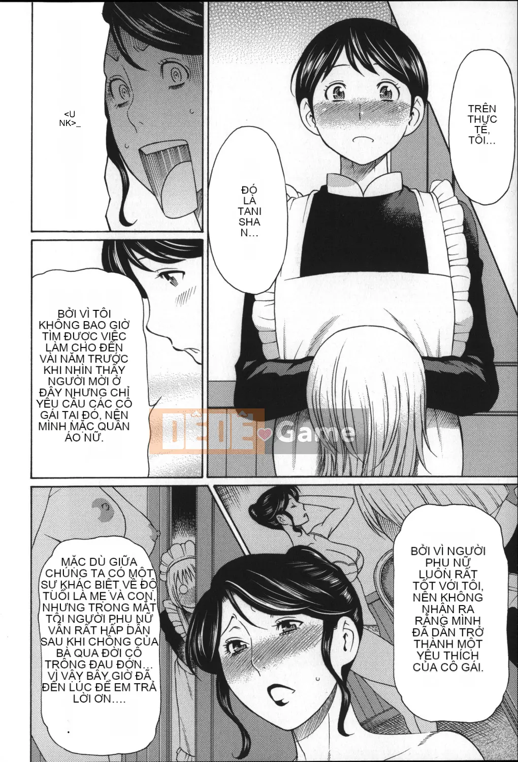 [Hán hóa cá nhân Magic Sword][タカスギコウ] ユメウツツ