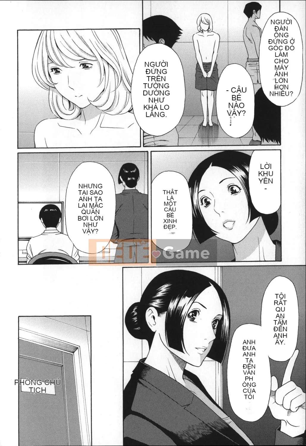 [Hán hóa cá nhân Magic Sword][タカスギコウ] ユメウツツ