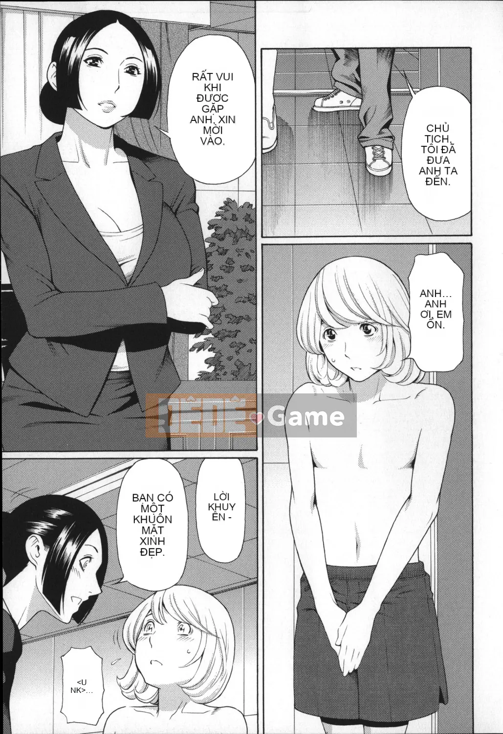 [Hán hóa cá nhân Magic Sword][タカスギコウ] ユメウツツ