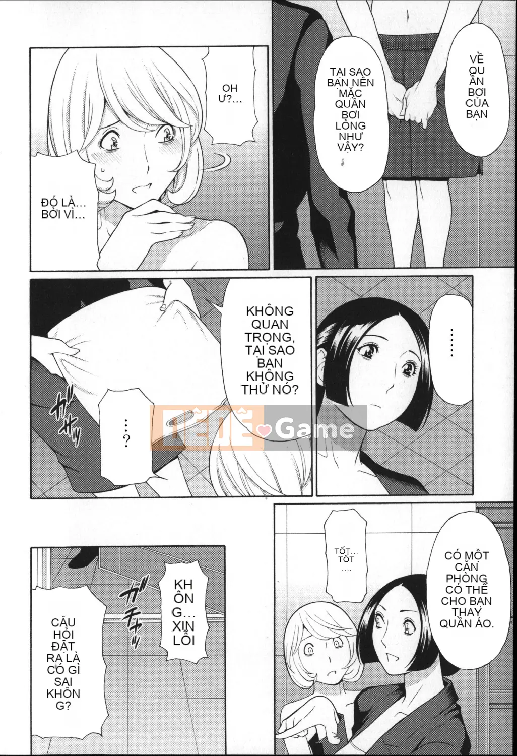 [Hán hóa cá nhân Magic Sword][タカスギコウ] ユメウツツ