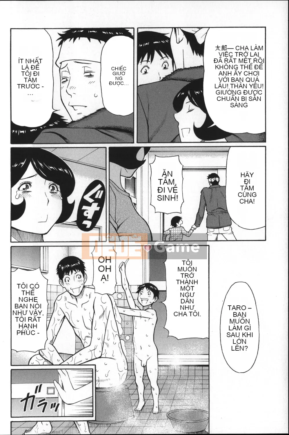 [Hán hóa cá nhân Magic Sword][タカスギコウ] ユメウツツ