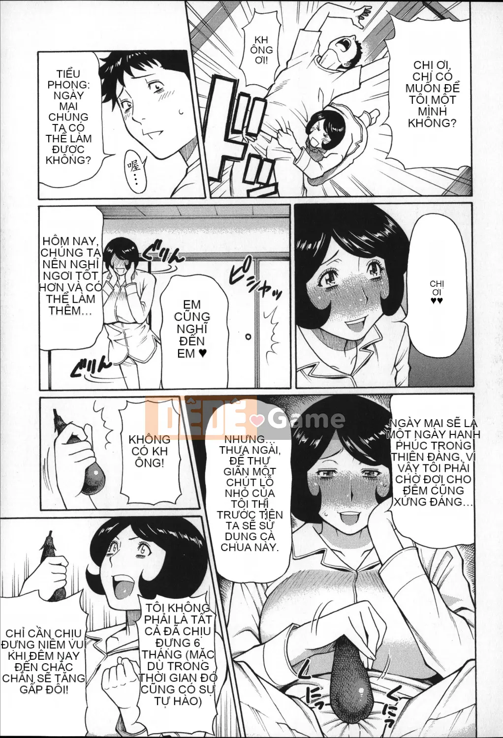 [Hán hóa cá nhân Magic Sword][タカスギコウ] ユメウツツ