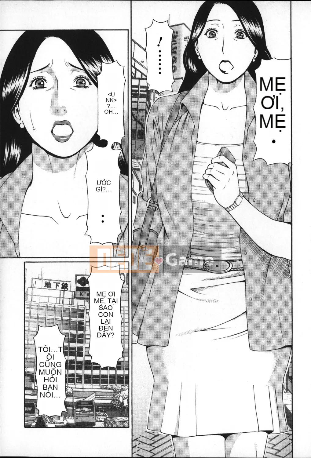 [Hán hóa cá nhân Magic Sword][タカスギコウ] ユメウツツ