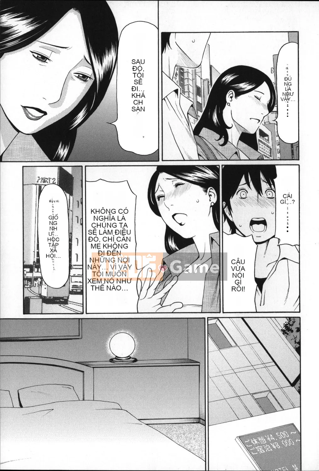 [Hán hóa cá nhân Magic Sword][タカスギコウ] ユメウツツ