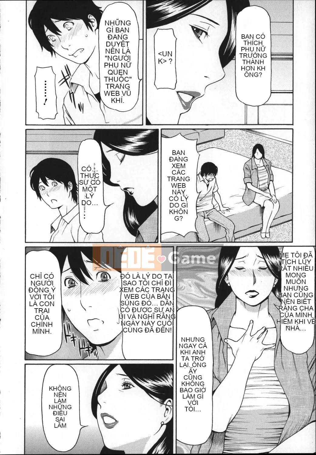 [Hán hóa cá nhân Magic Sword][タカスギコウ] ユメウツツ