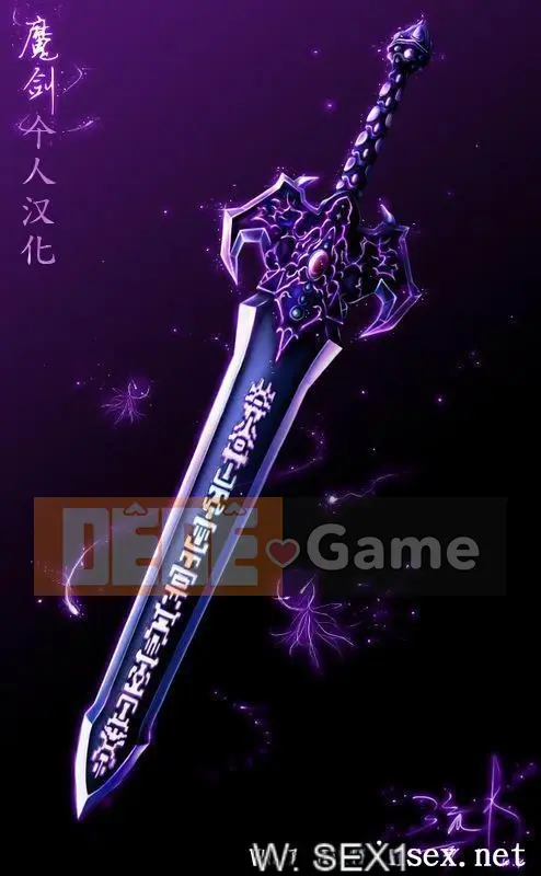 [Hán hóa cá nhân Magic Sword][タカスギコウ] ユメウツツ