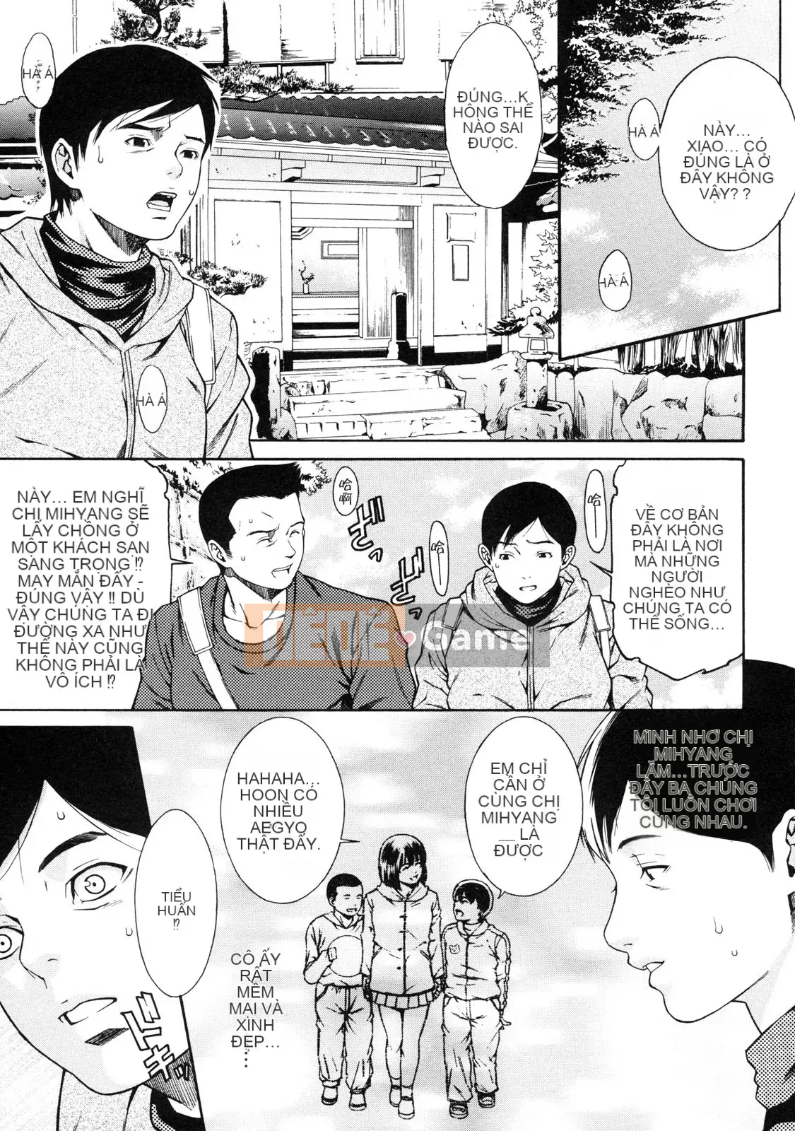 [Hết] Ngoại khóa