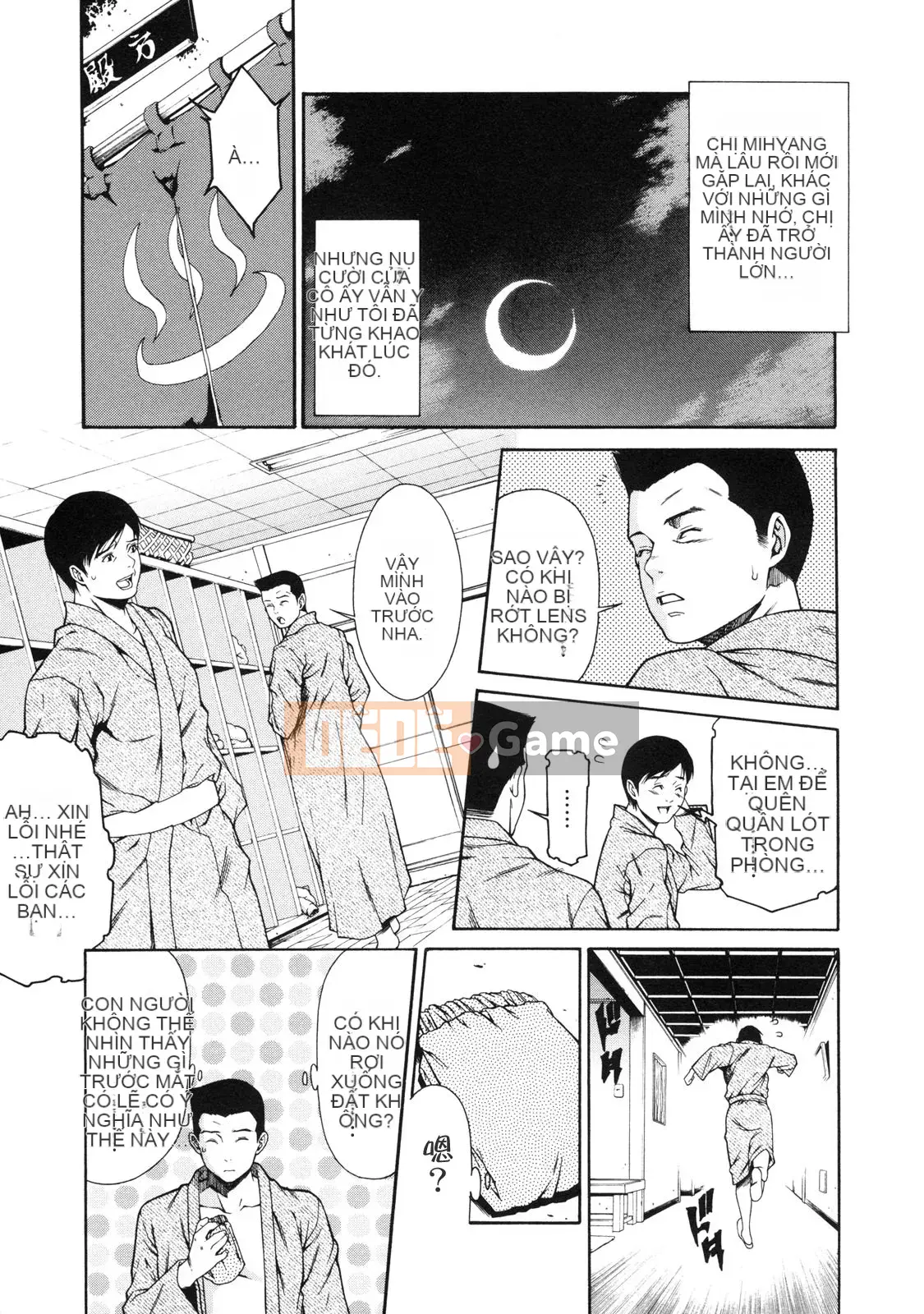 [Hết] Ngoại khóa