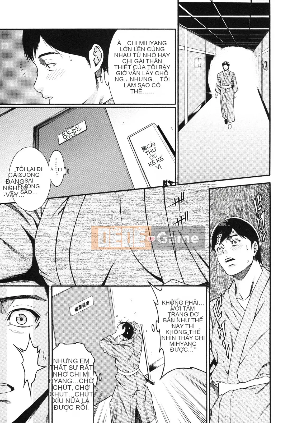 [Hết] Ngoại khóa