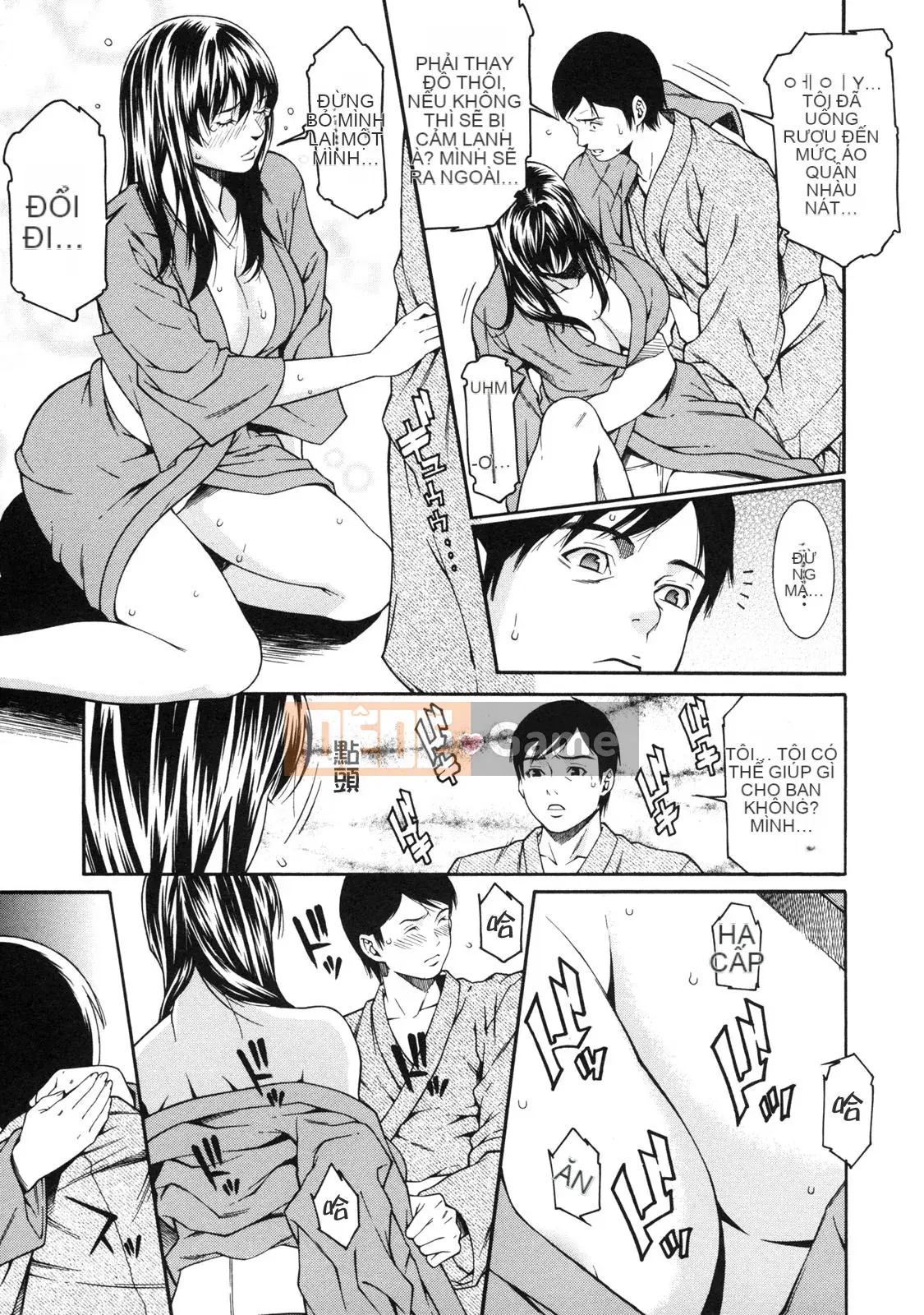 [Hết] Ngoại khóa