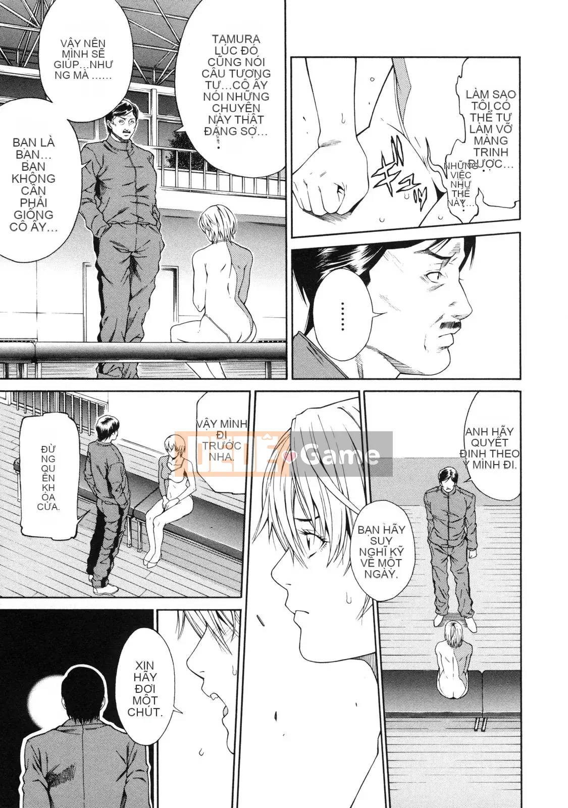 [Hết] Ngoại khóa