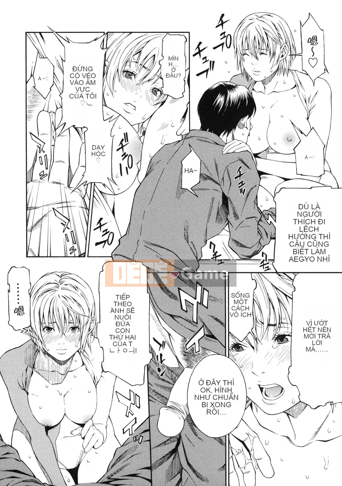 [Hết] Ngoại khóa