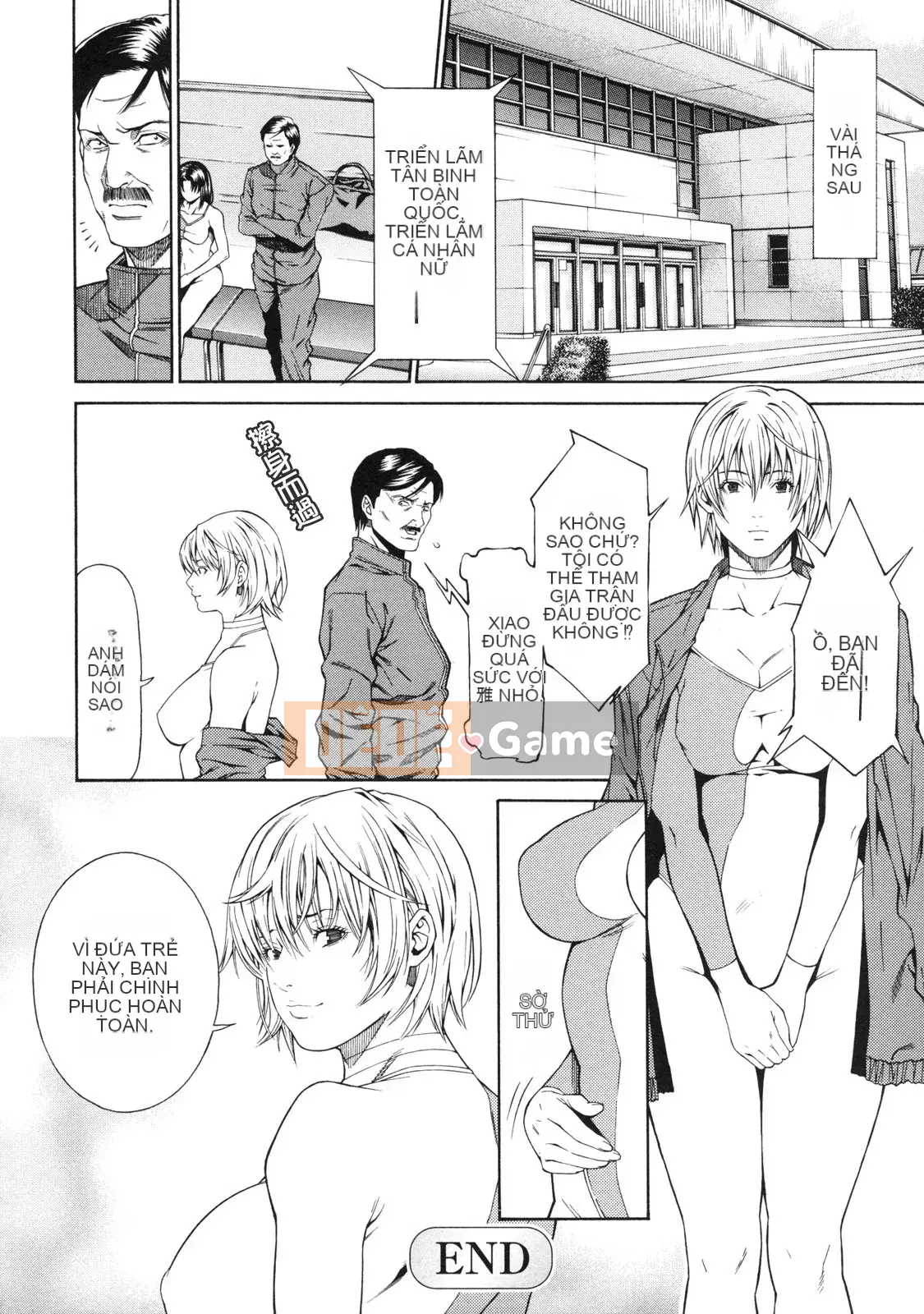 [Hết] Ngoại khóa