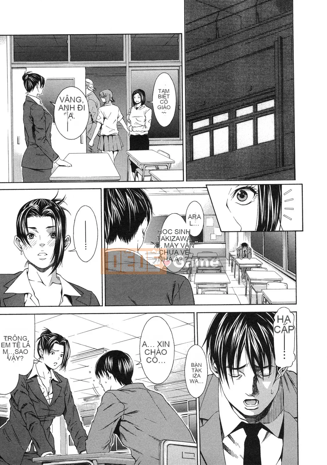 [Hết] Ngoại khóa