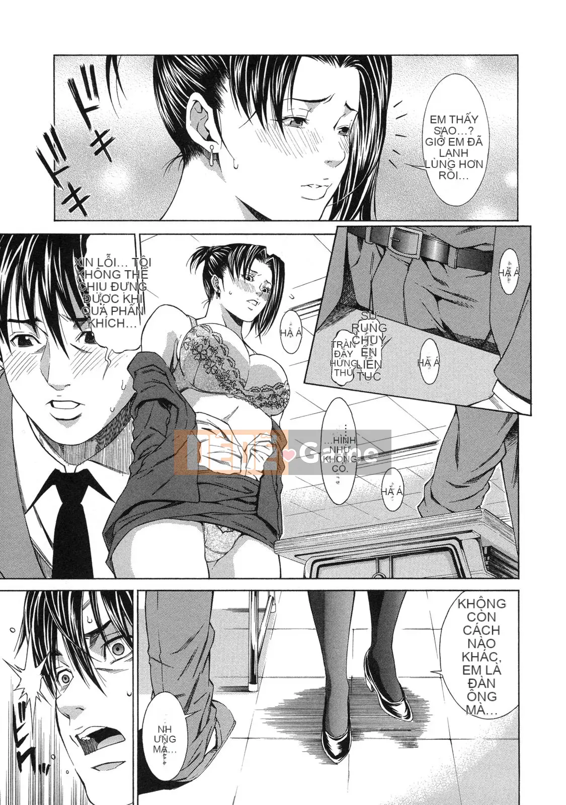 [Hết] Ngoại khóa