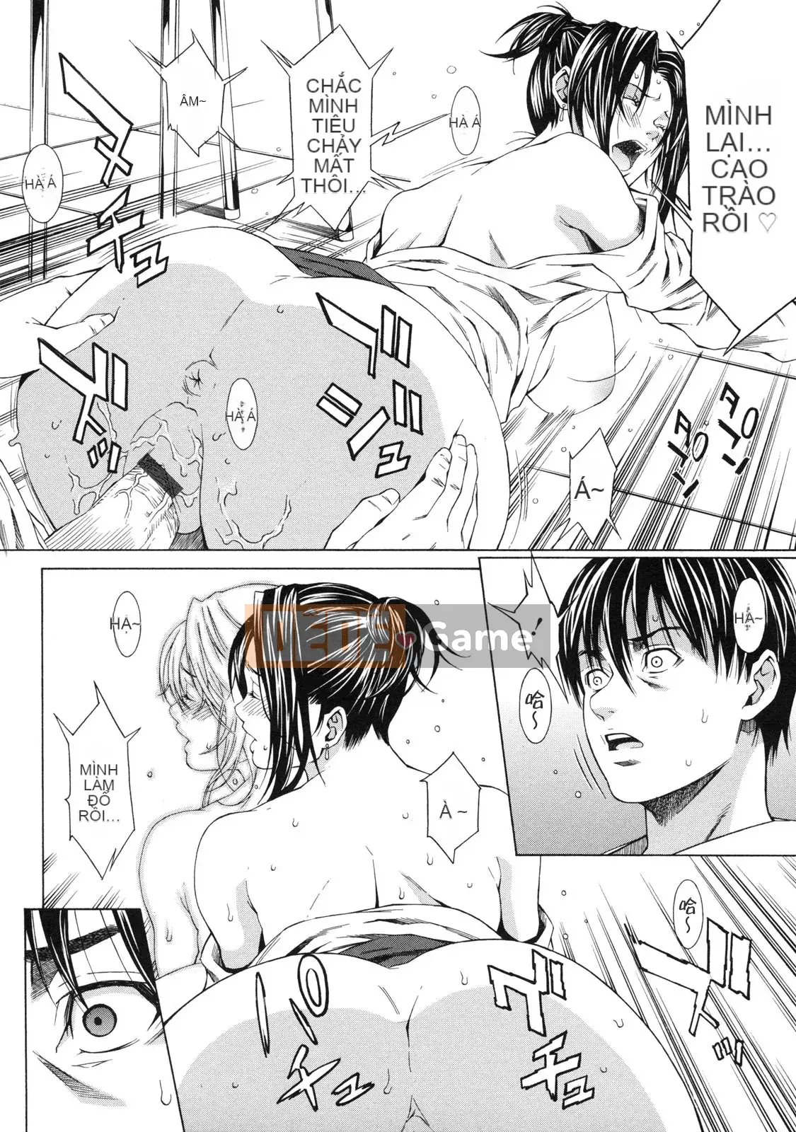 [Hết] Ngoại khóa