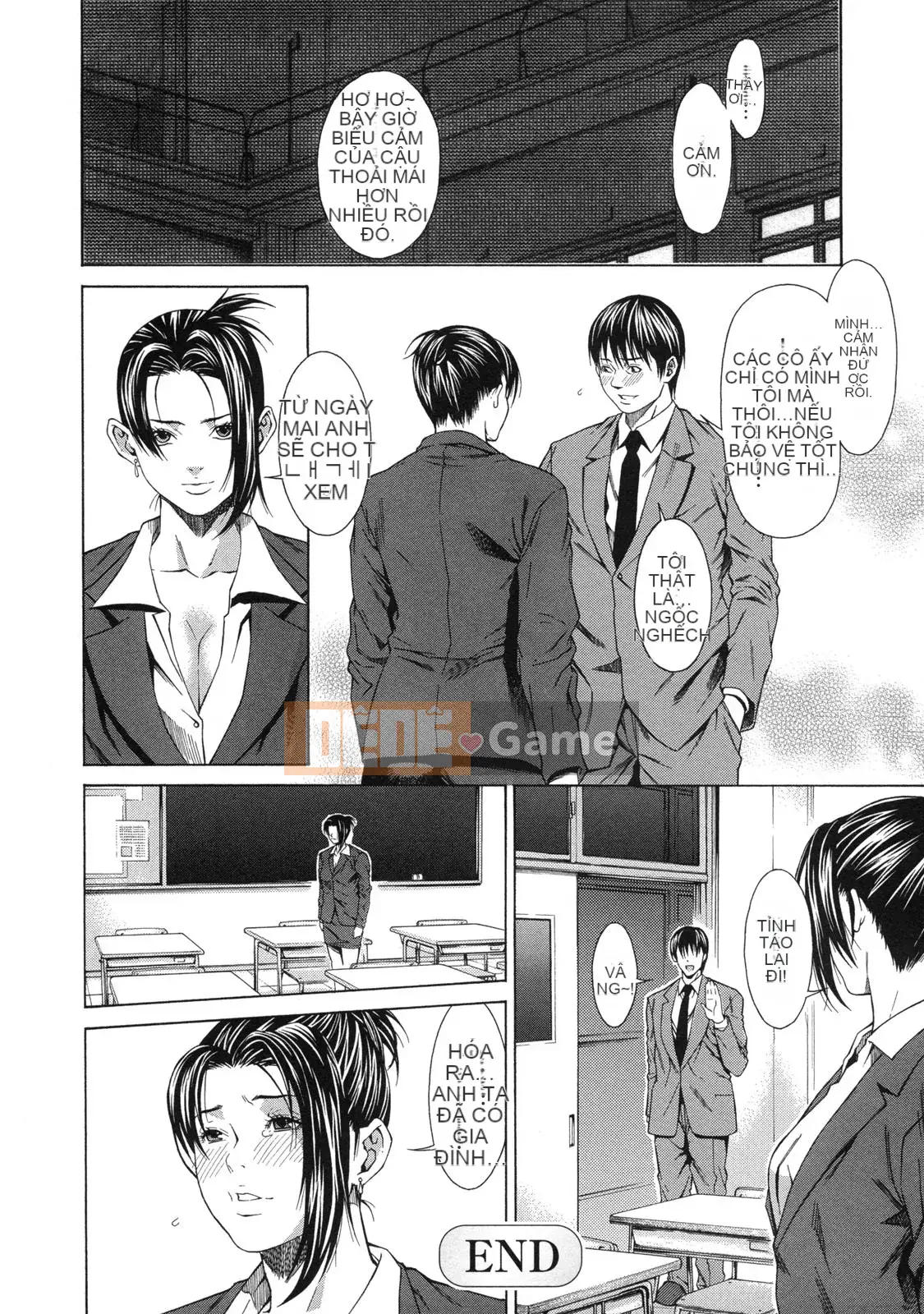 [Hết] Ngoại khóa