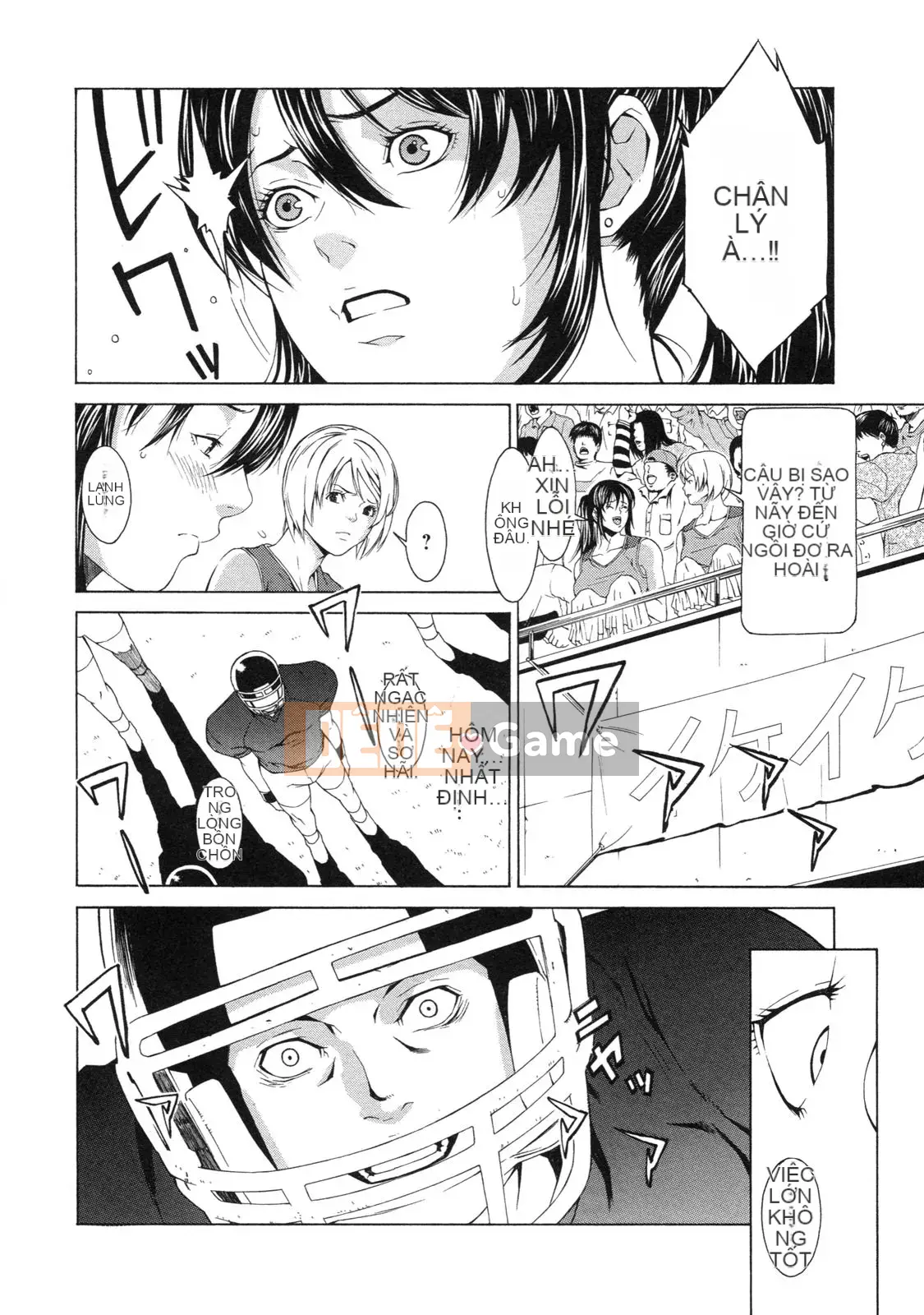 [Hết] Ngoại khóa