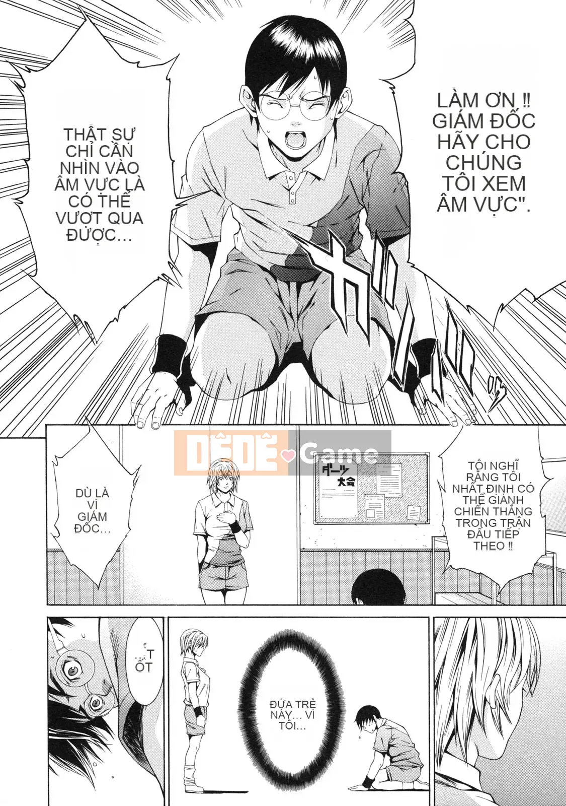 [Hết] Ngoại khóa