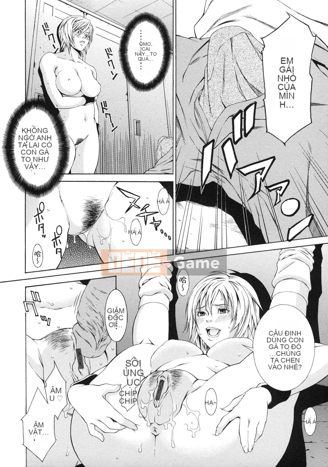 [Hết] Ngoại khóa