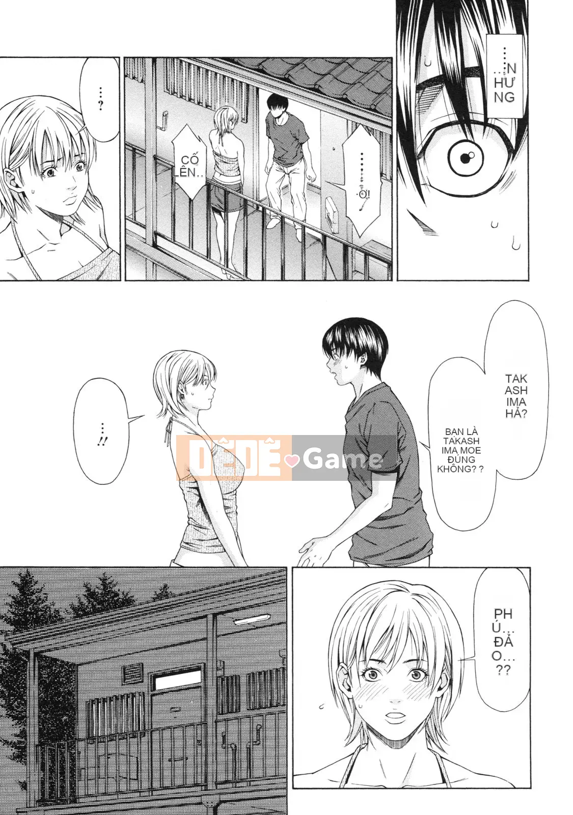 [Hết] Ngoại khóa