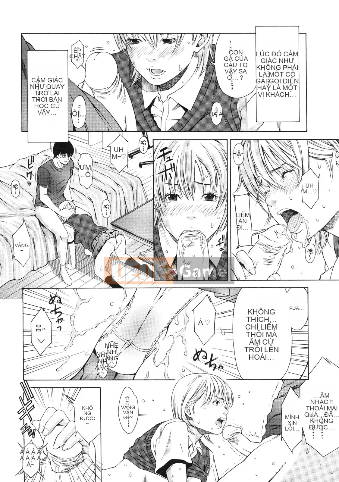 [Hết] Ngoại khóa