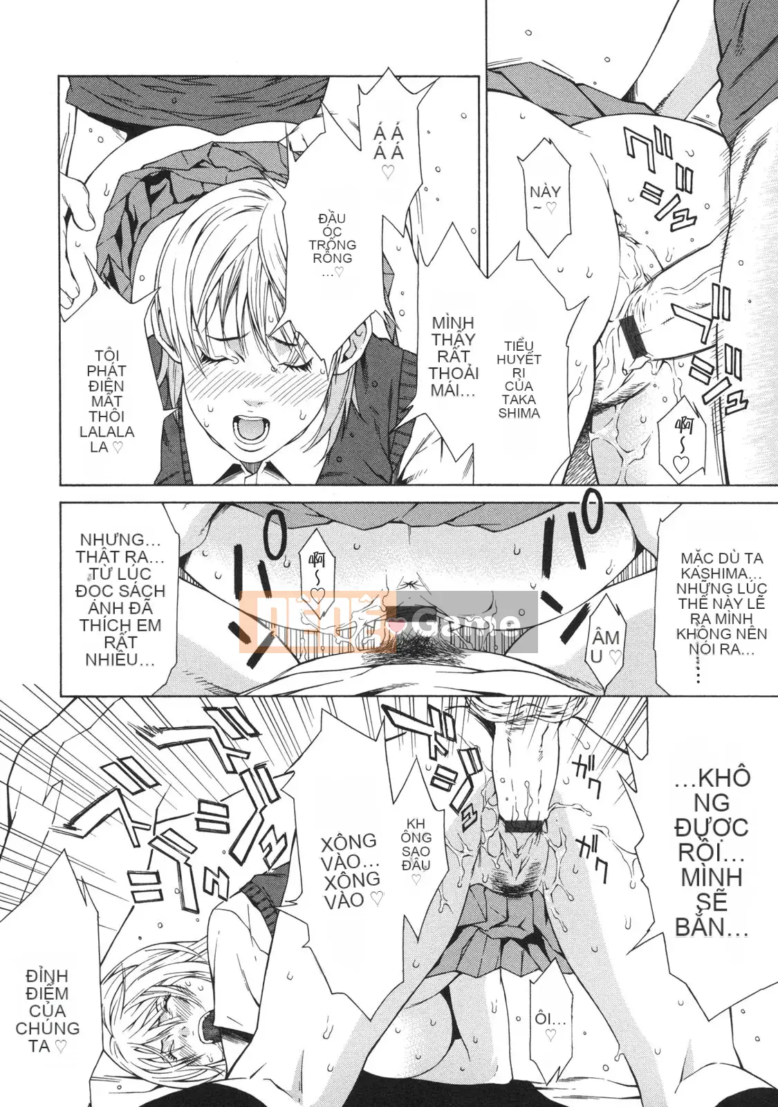 [Hết] Ngoại khóa