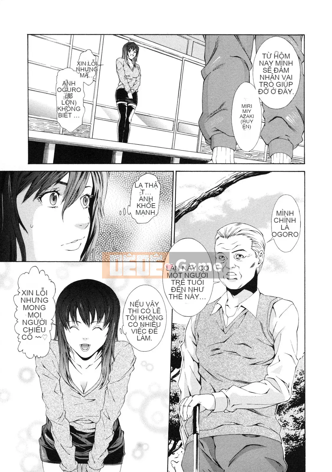 [Hết] Ngoại khóa