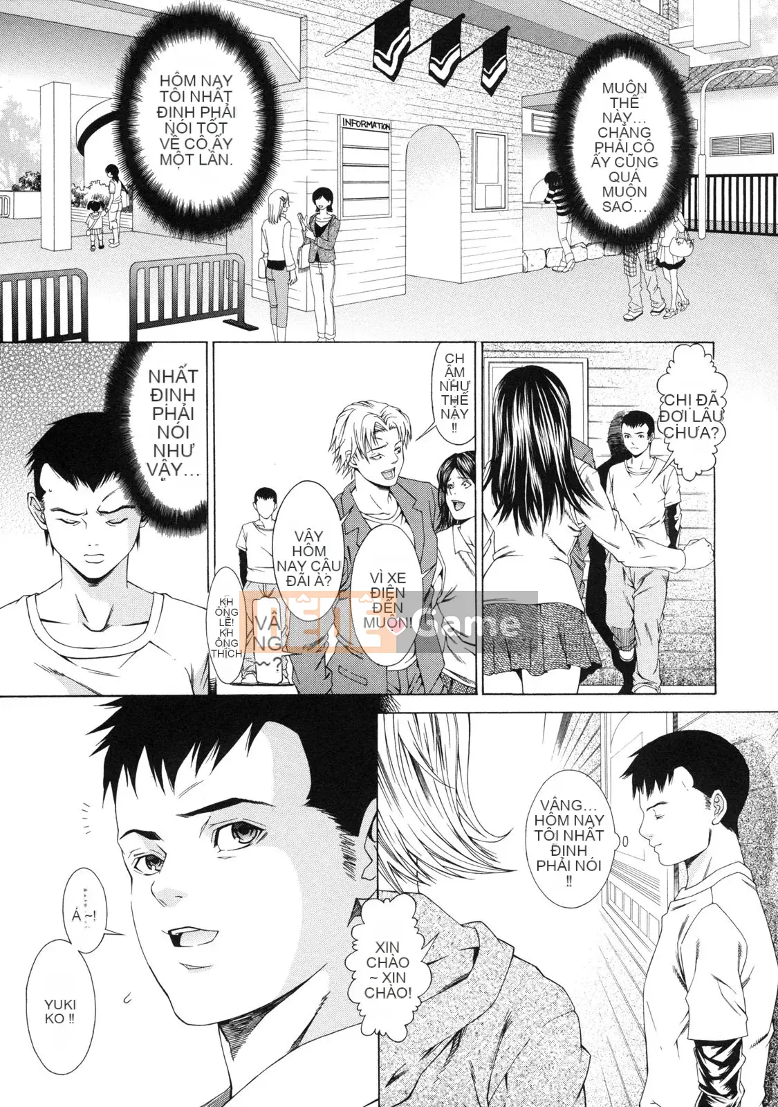 [Hết] Ngoại khóa