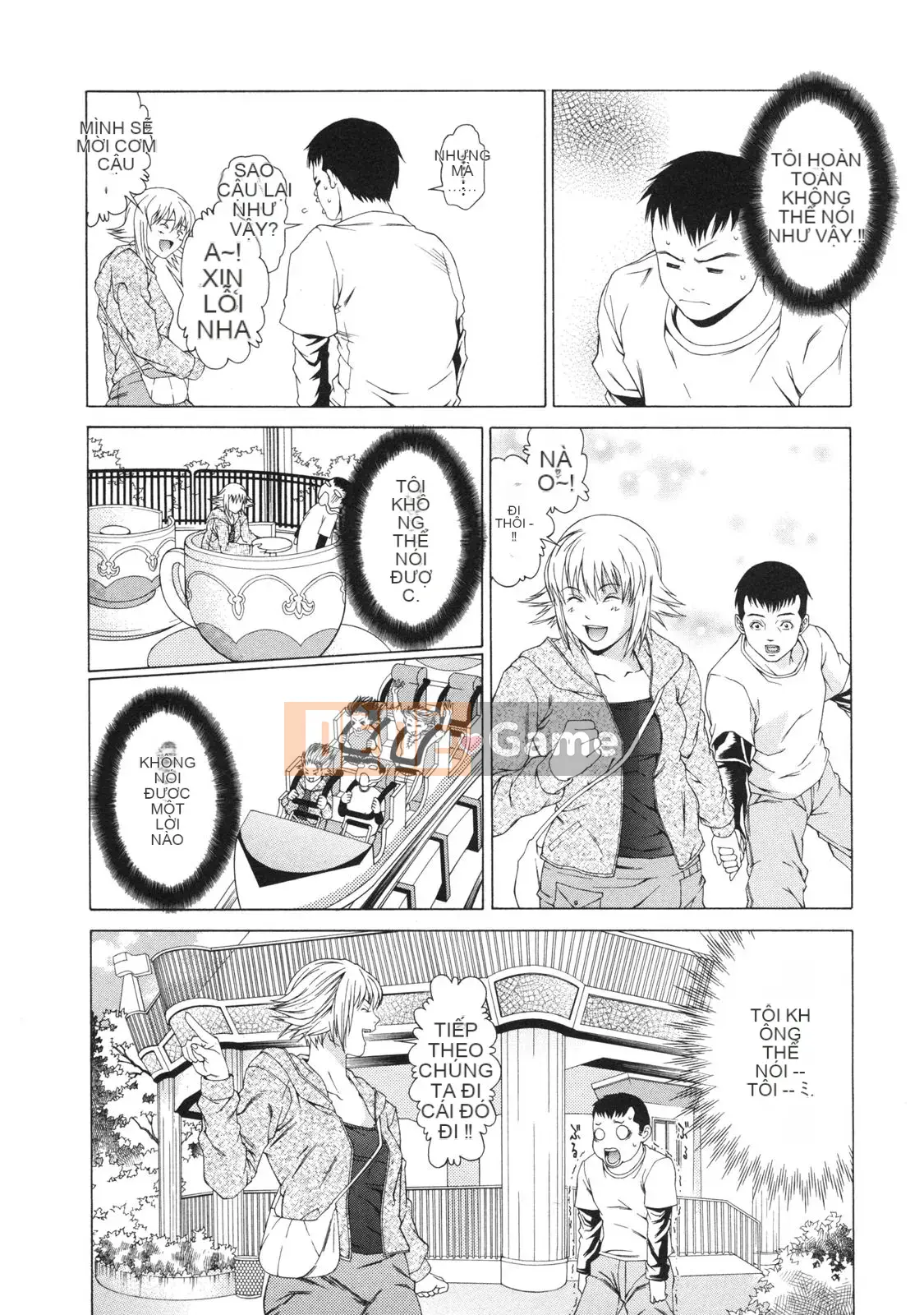 [Hết] Ngoại khóa