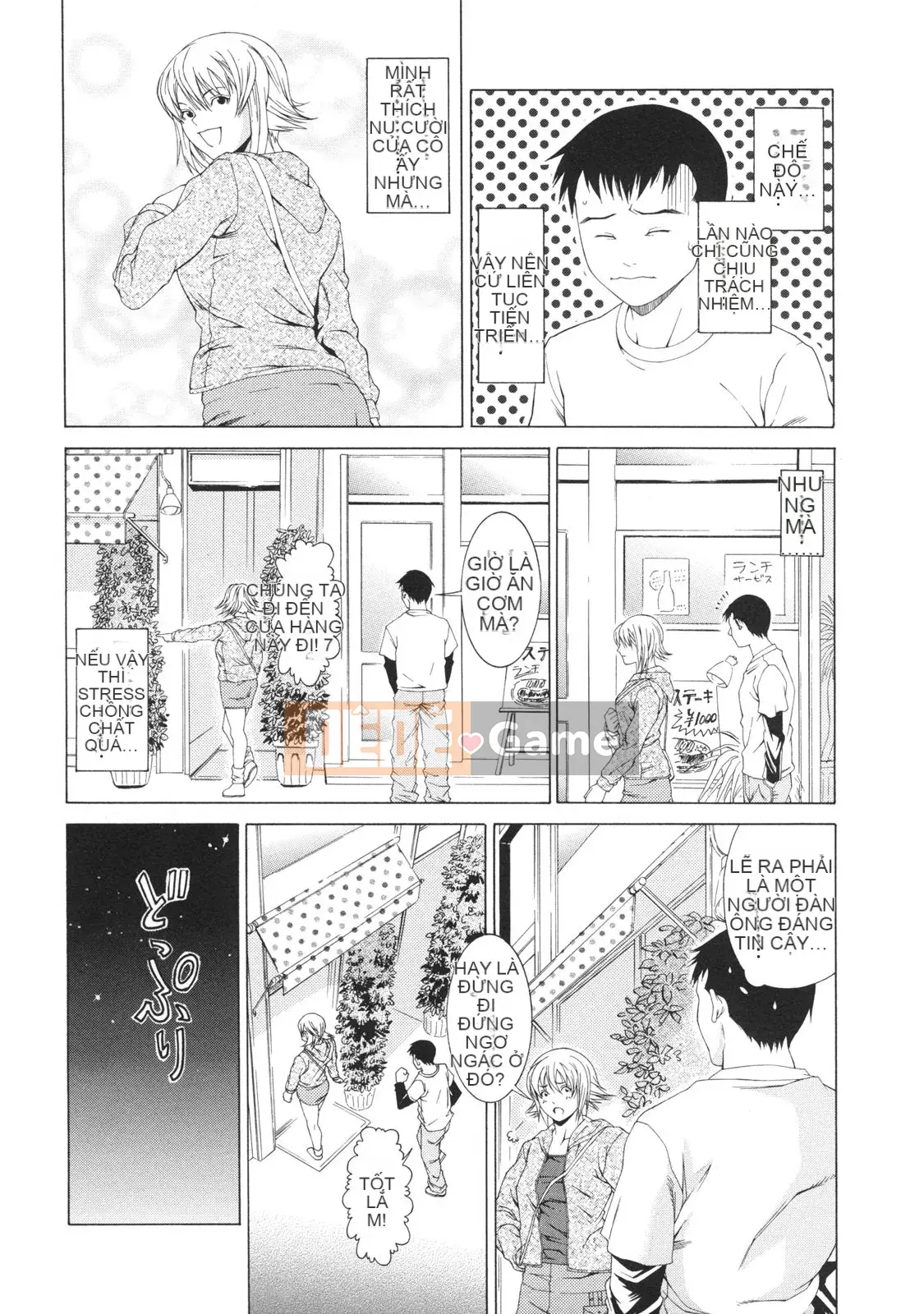 [Hết] Ngoại khóa