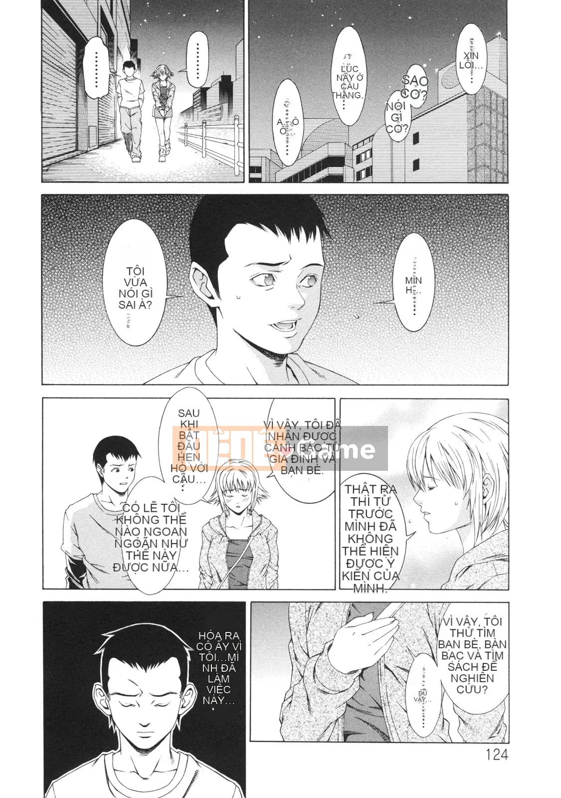 [Hết] Ngoại khóa