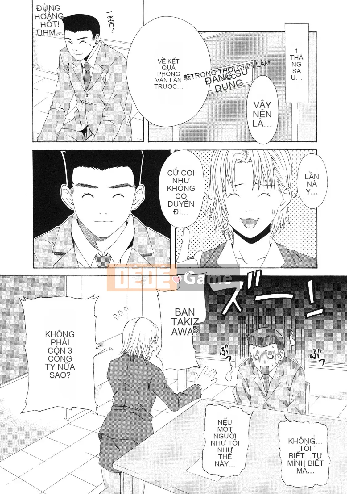 [Hết] Ngoại khóa