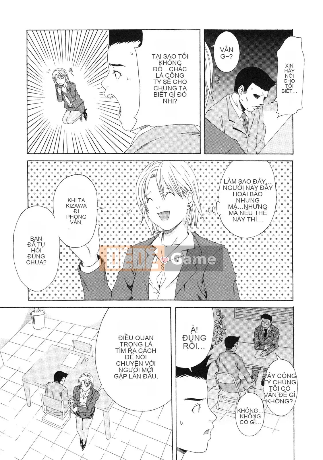 [Hết] Ngoại khóa