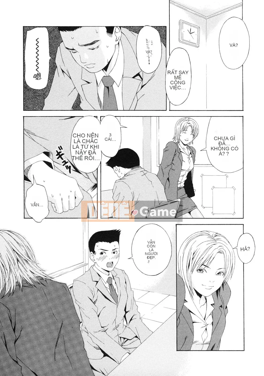 [Hết] Ngoại khóa