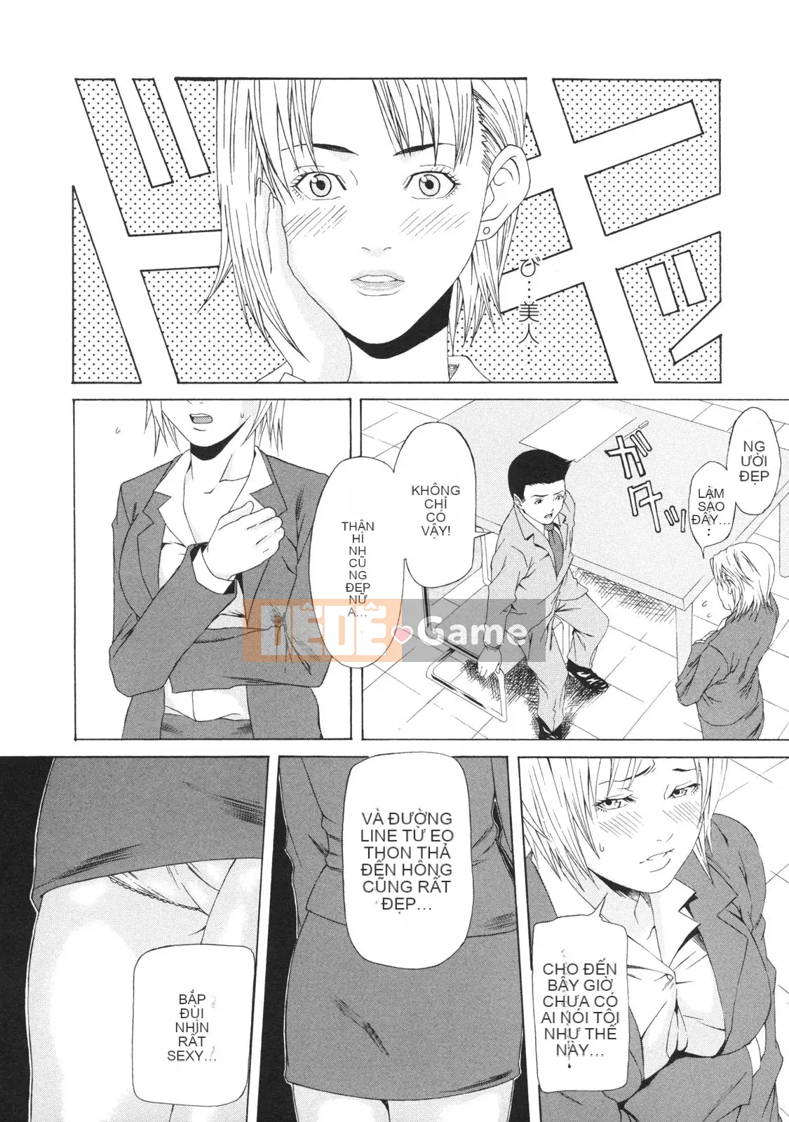 [Hết] Ngoại khóa