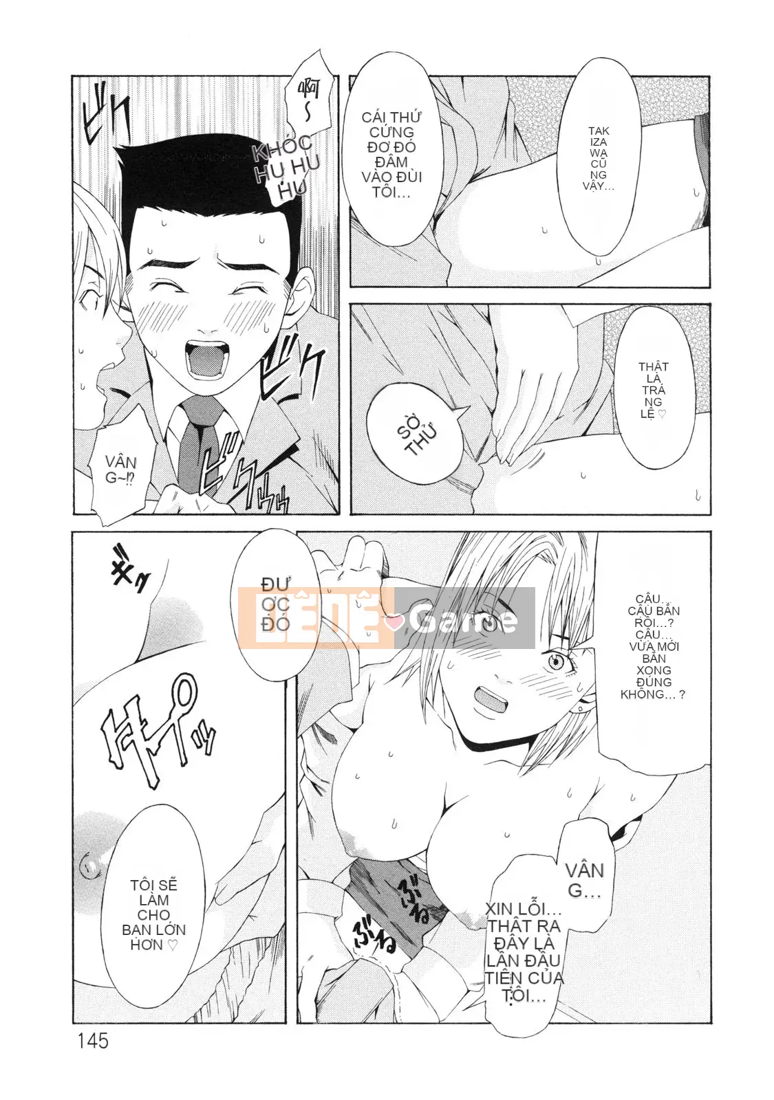 [Hết] Ngoại khóa