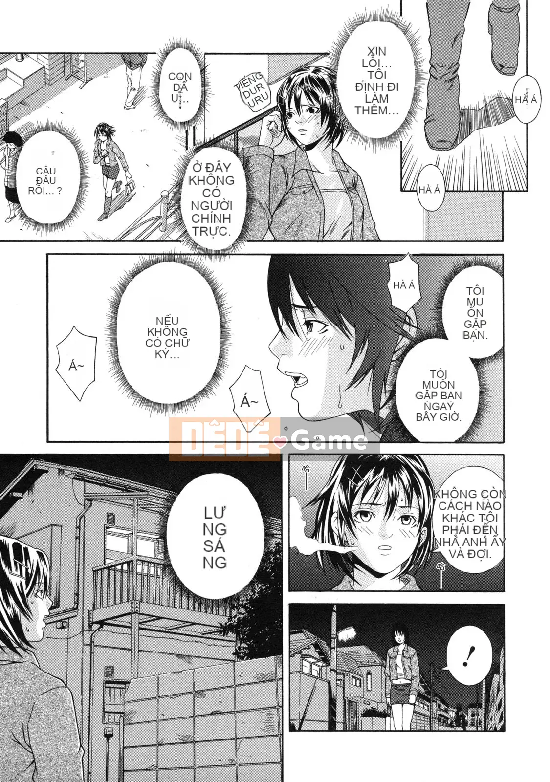 [Hết] Ngoại khóa