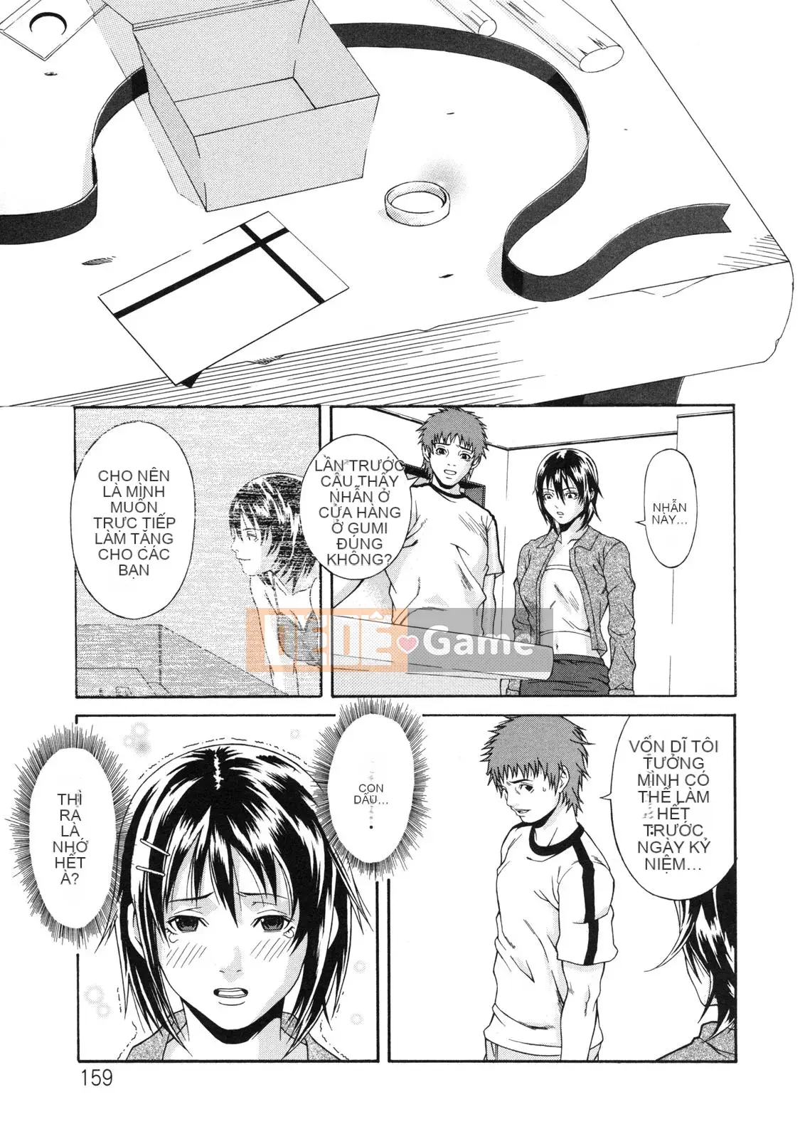 [Hết] Ngoại khóa